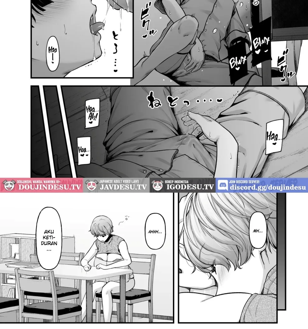 Motherly Lovers Chapter 2