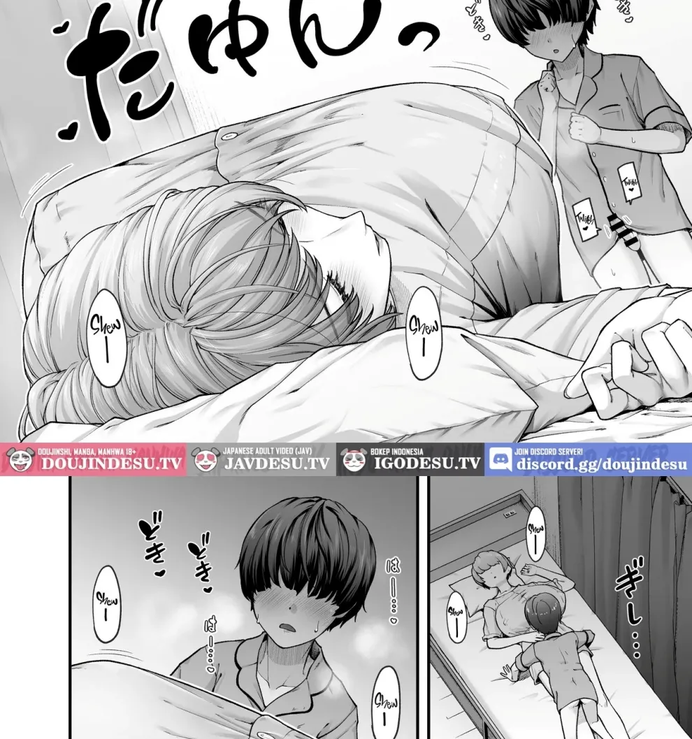 Motherly Lovers Chapter 2