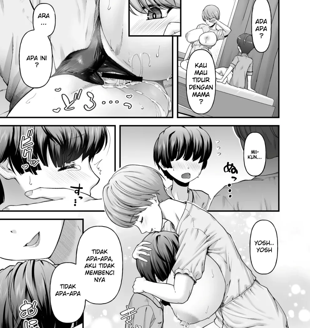 Motherly Lovers Chapter 2