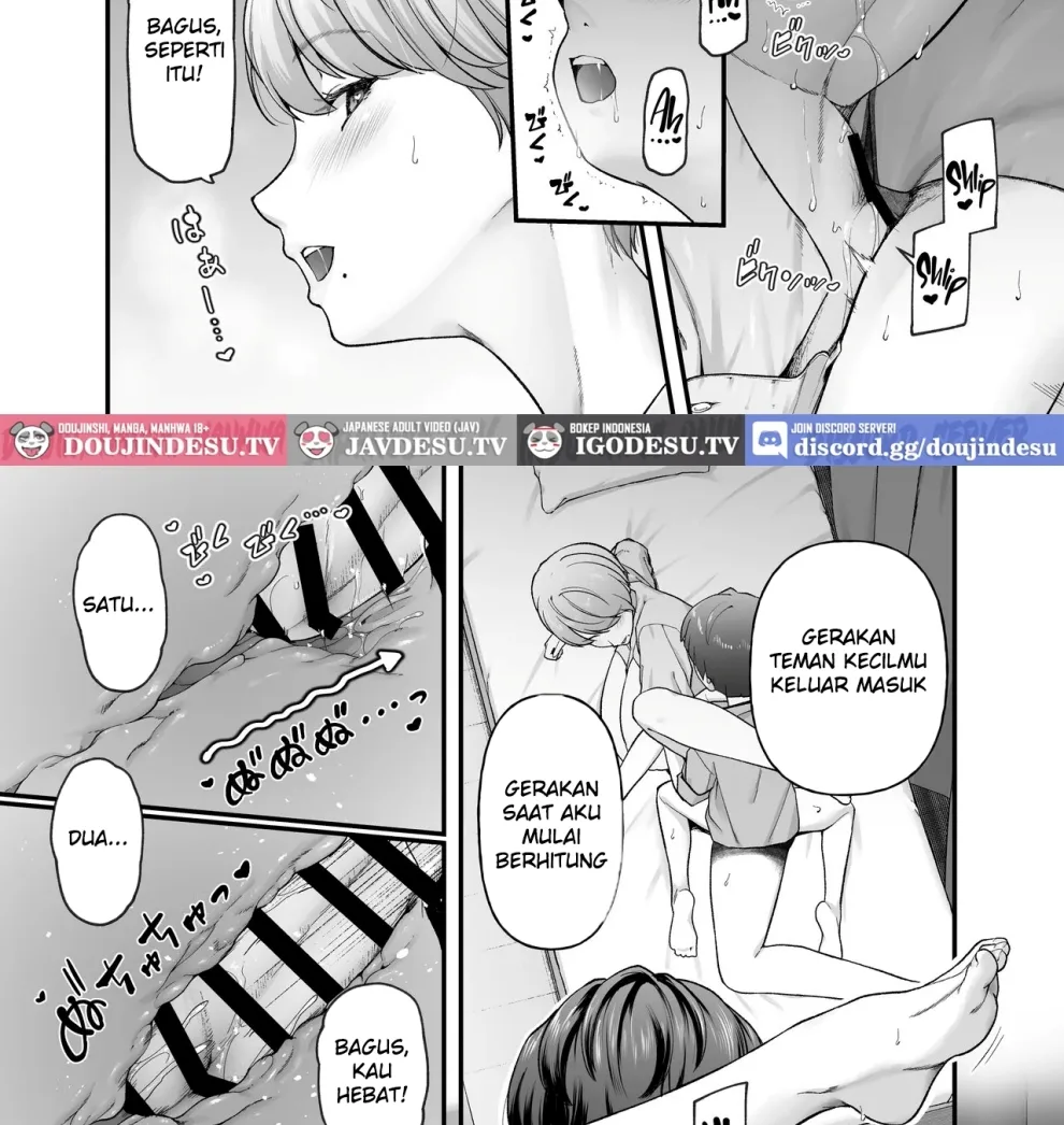 Motherly Lovers Chapter 2