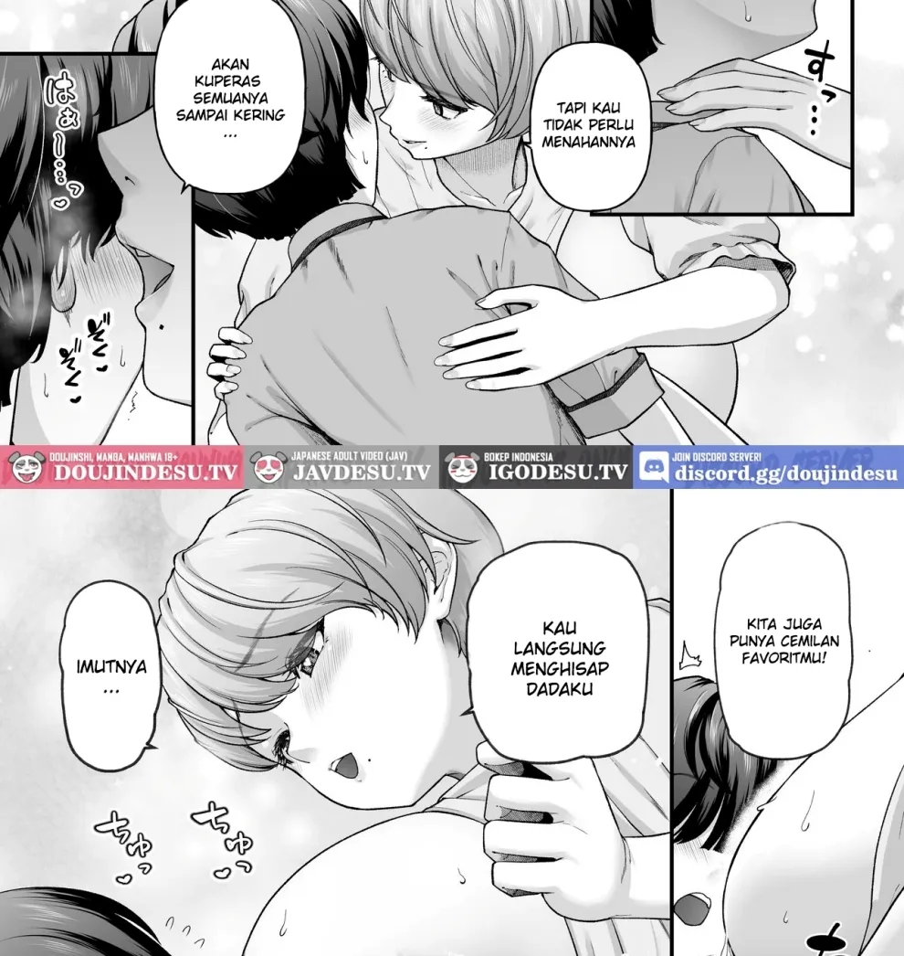 Motherly Lovers Chapter 2