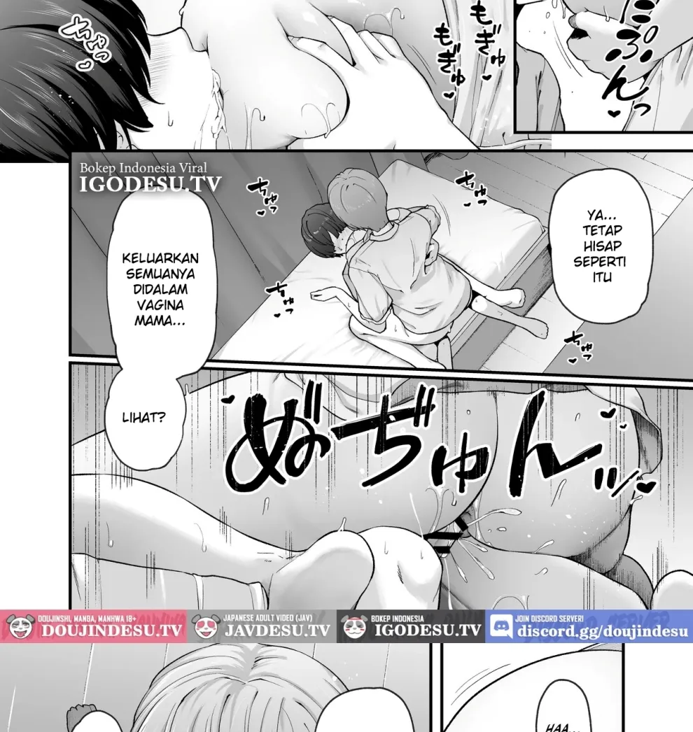 Motherly Lovers Chapter 2