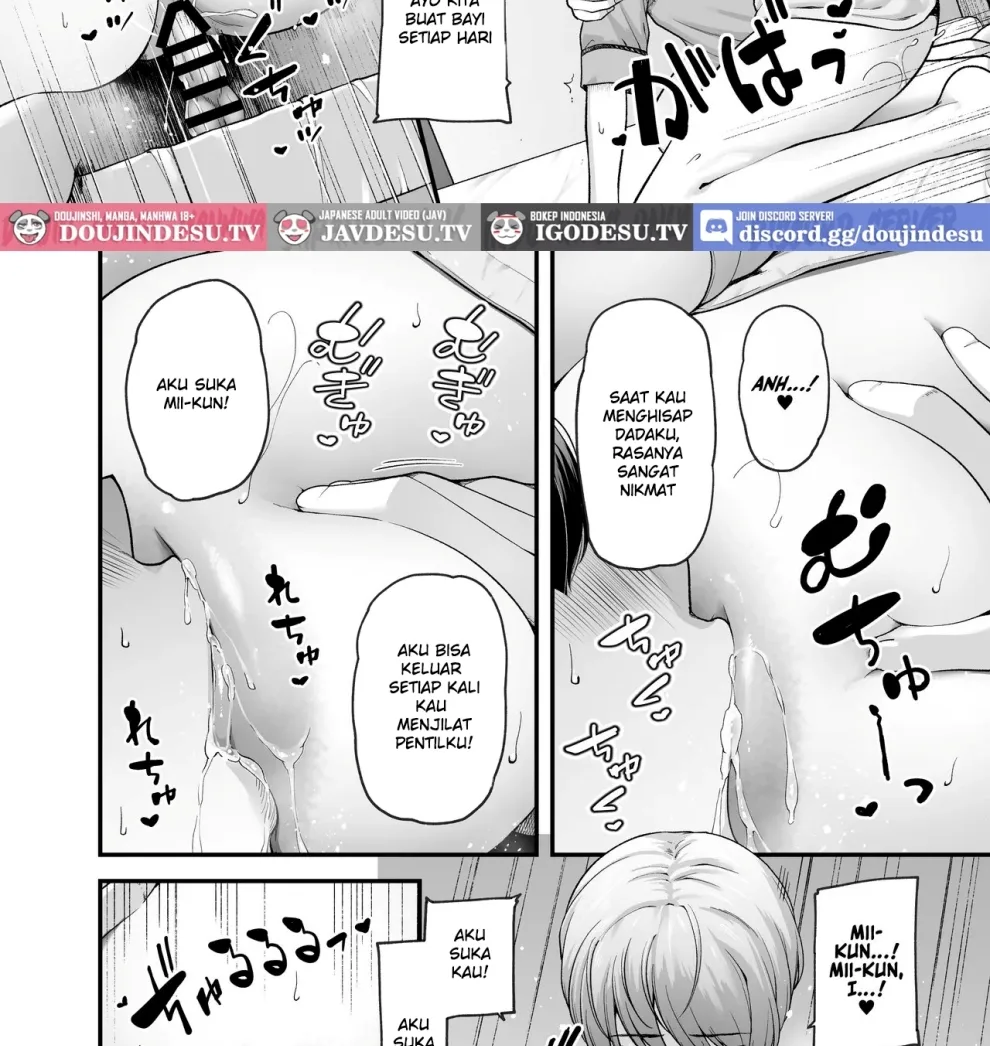 Motherly Lovers Chapter 2