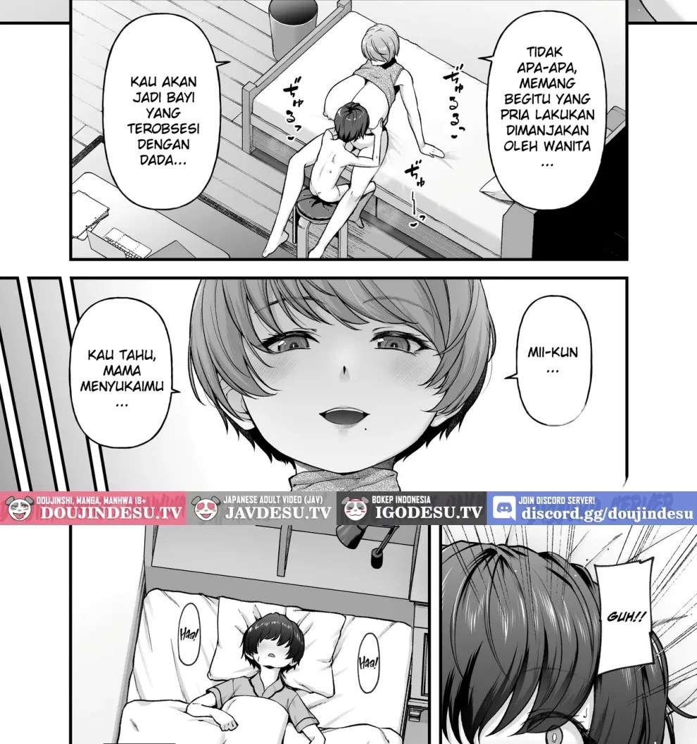 Motherly Lovers Chapter 2