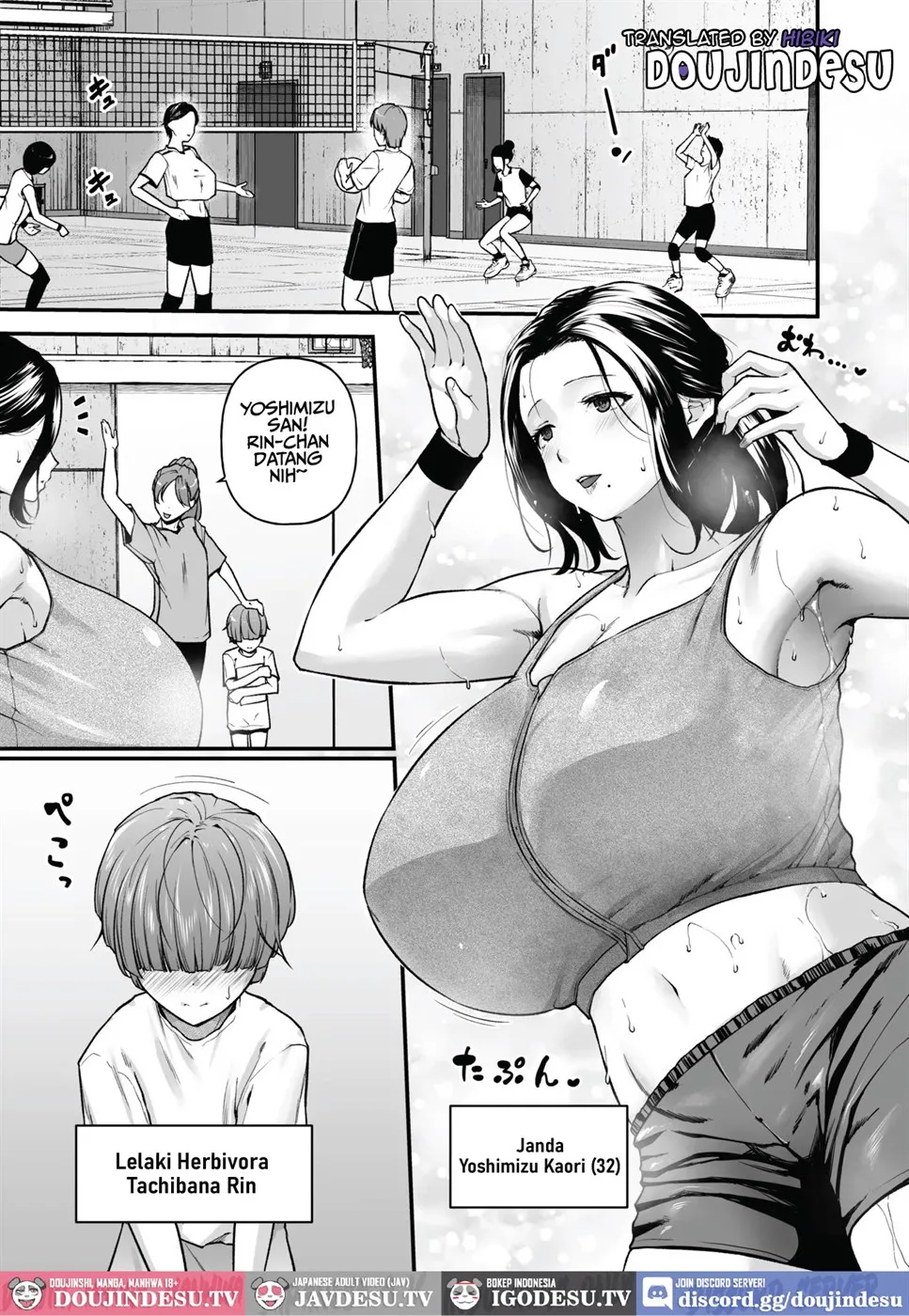 Motherly Lovers Chapter 3