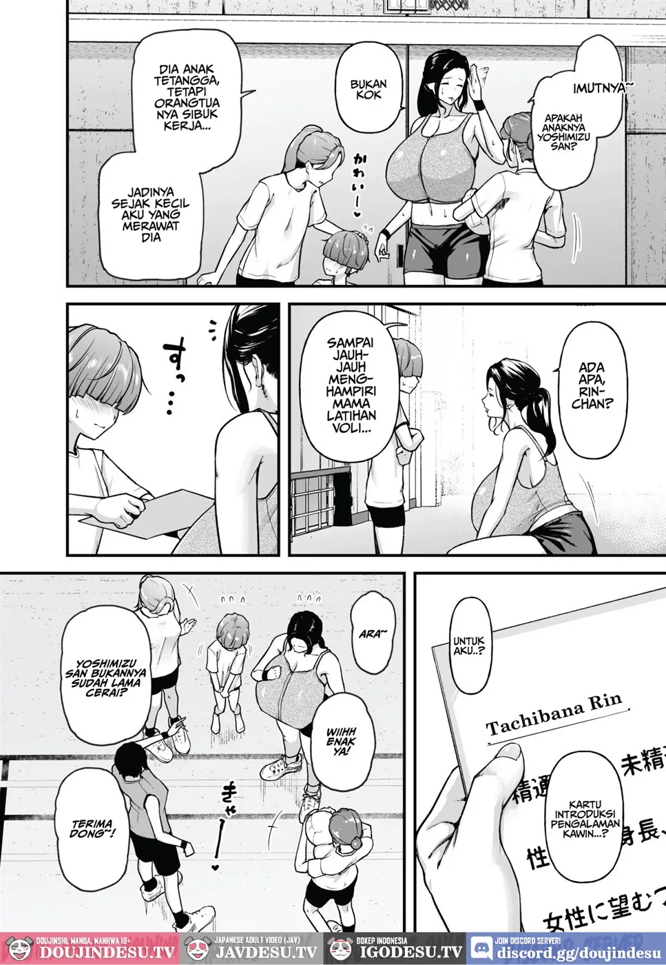 Motherly Lovers Chapter 3