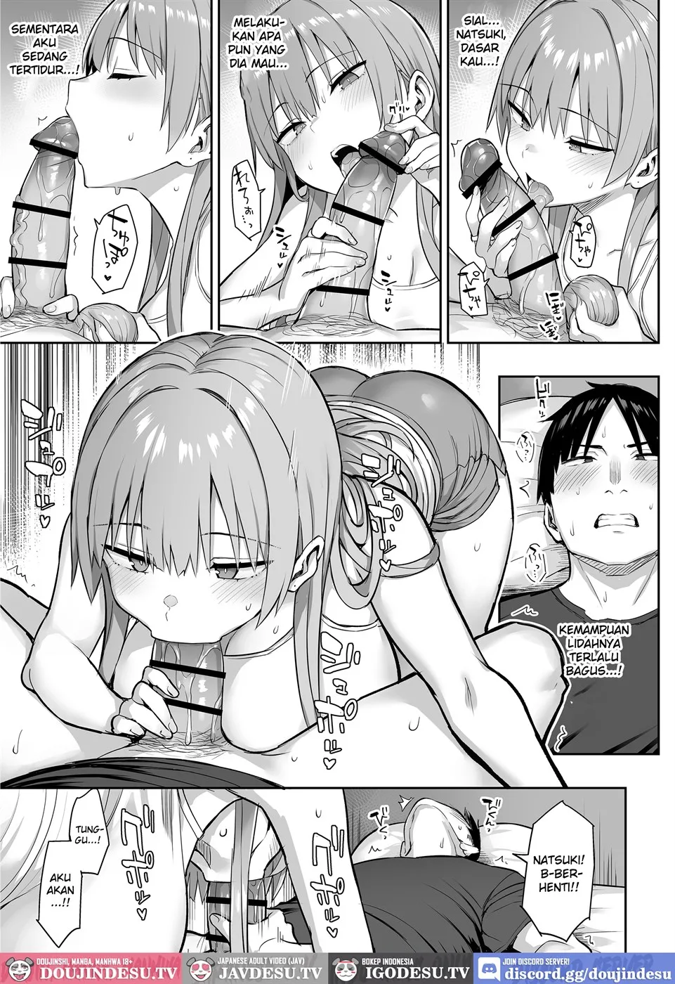 Moto InCha no Kyonyuu Yariman Imouto ga Erosugite, Onii-chan wa Mou…!! Chapter 4