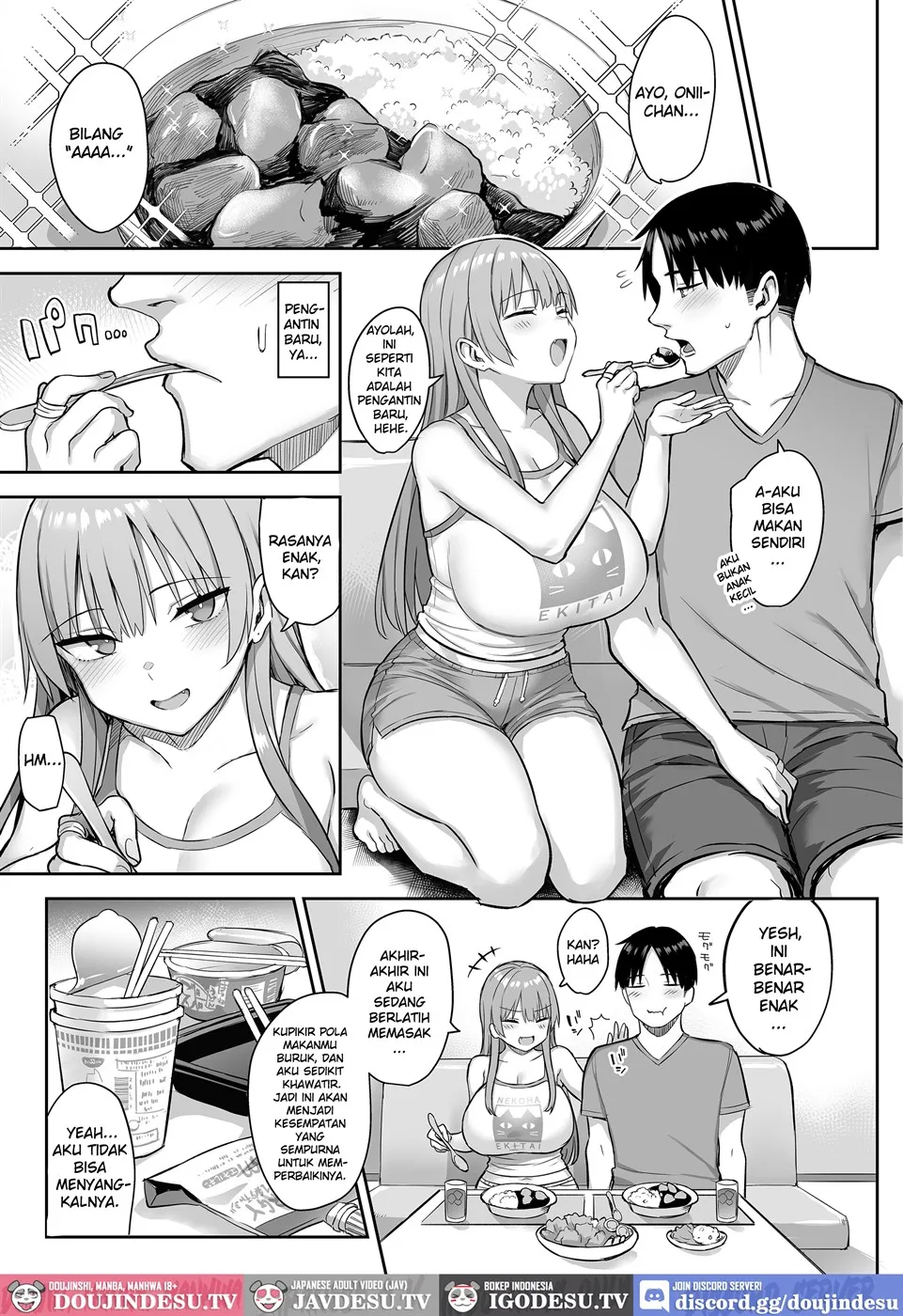 Moto InCha no Kyonyuu Yariman Imouto ga Erosugite, Onii-chan wa Mou…!! Chapter 4