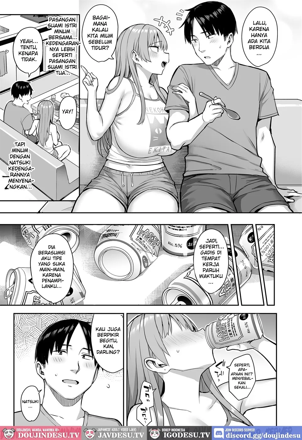 Moto InCha no Kyonyuu Yariman Imouto ga Erosugite, Onii-chan wa Mou…!! Chapter 4