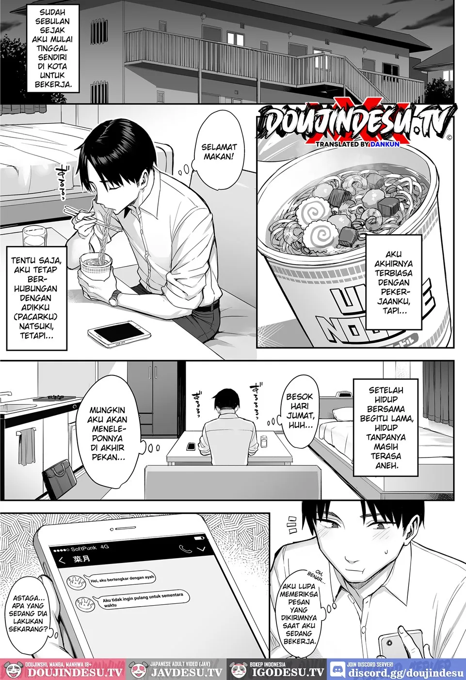 Moto InCha no Kyonyuu Yariman Imouto ga Erosugite, Onii-chan wa Mou…!! Chapter 4