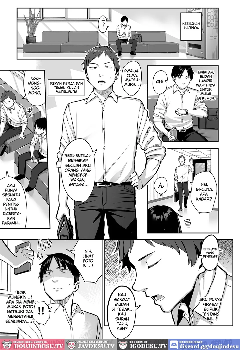Moto InCha no Kyonyuu Yariman Imouto ga Erosugite, Onii-chan wa Mou…!! Chapter 4