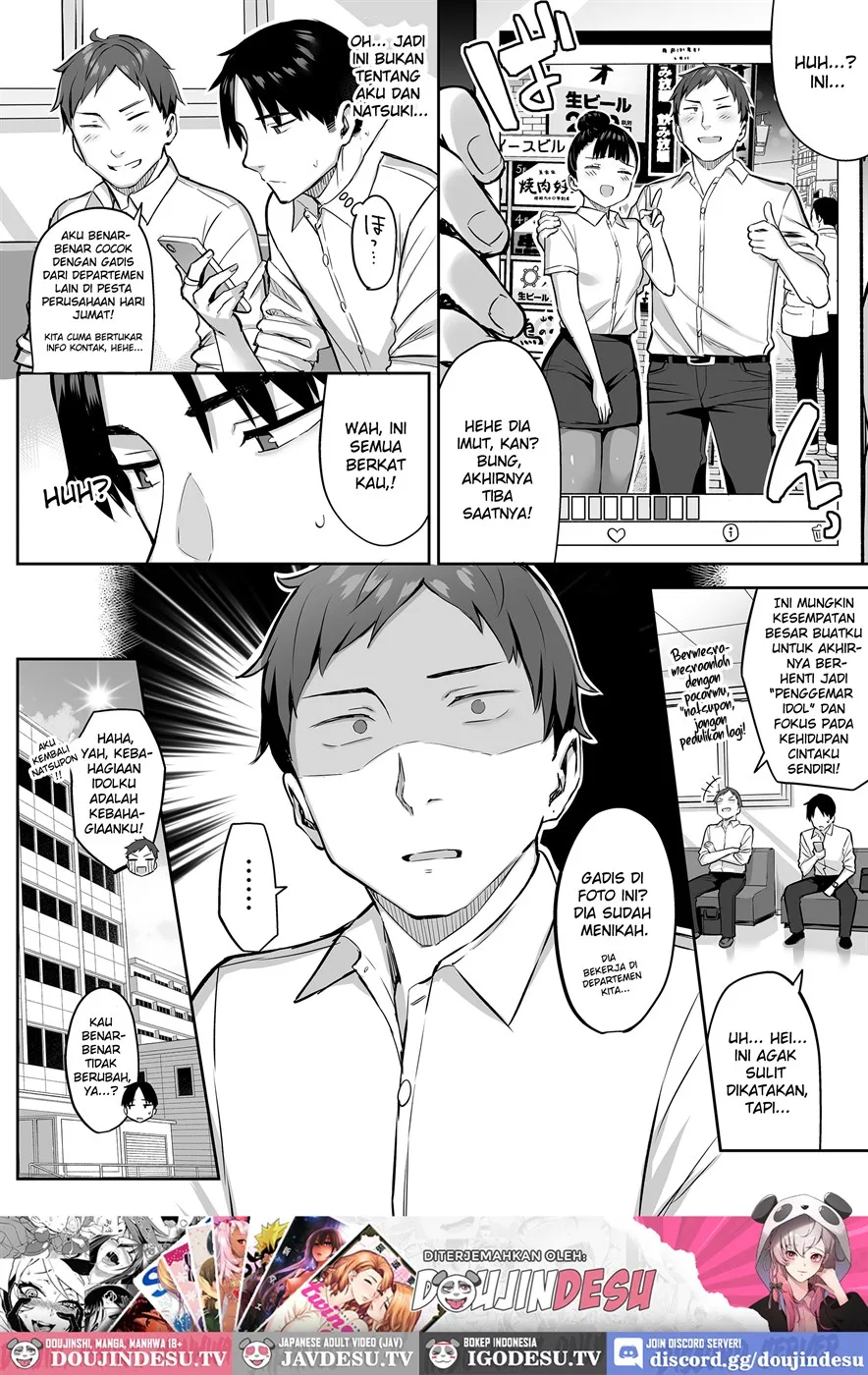 Moto InCha no Kyonyuu Yariman Imouto ga Erosugite, Onii-chan wa Mou…!! Chapter 4