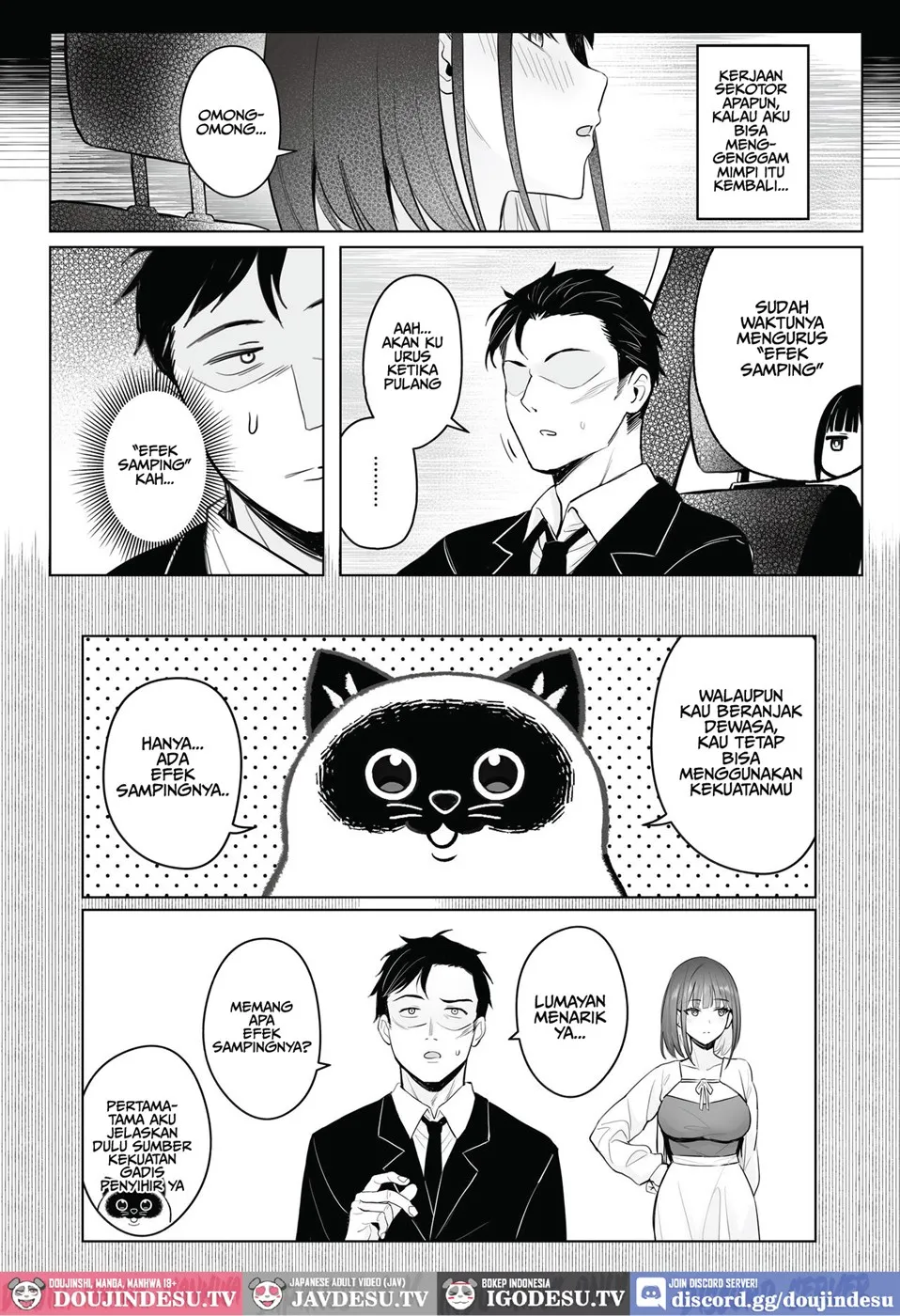 Moto Mahou Shoujo no Shigoto Hanashi Ao Chapter 1
