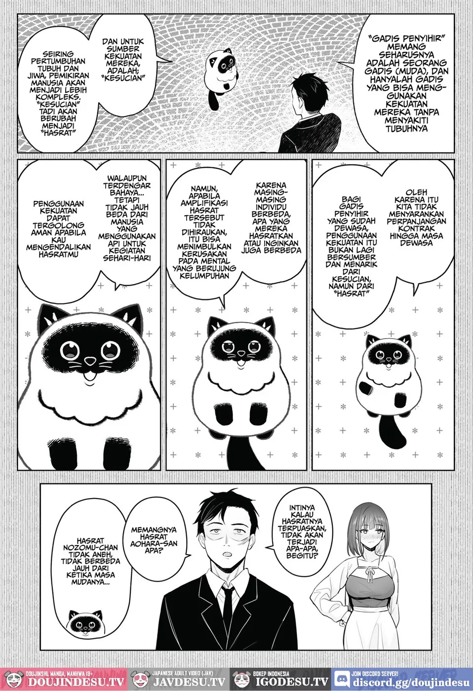 Moto Mahou Shoujo no Shigoto Hanashi Ao Chapter 1