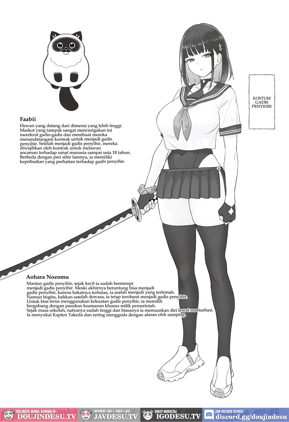Moto Mahou Shoujo no Shigoto Hanashi Ao Chapter 1