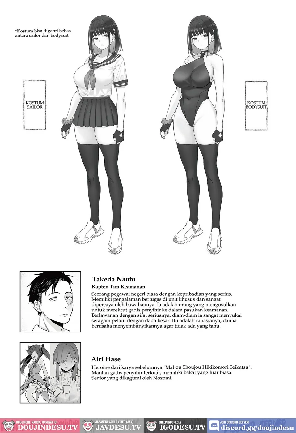 Moto Mahou Shoujo no Shigoto Hanashi Ao Chapter 1
