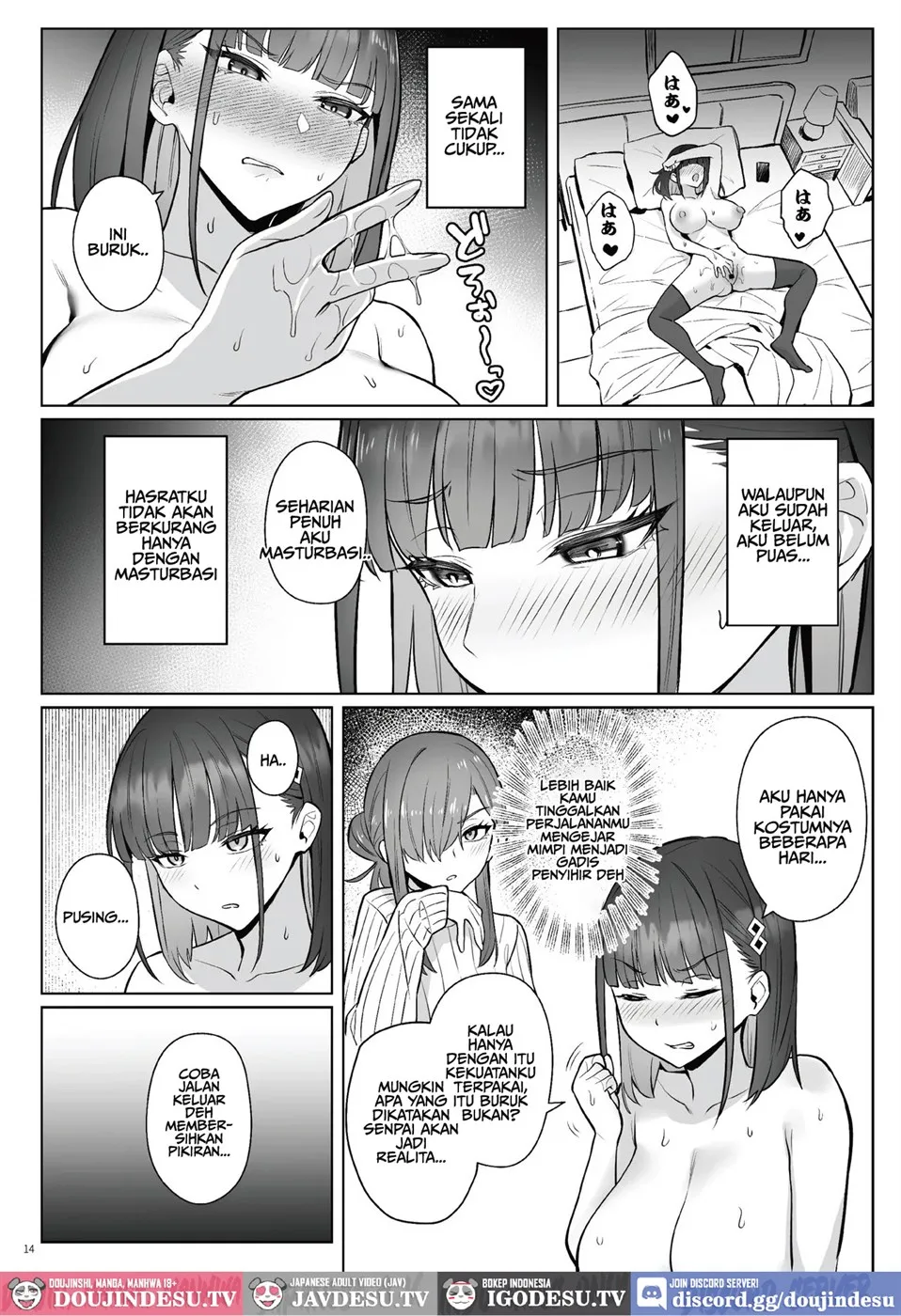 Moto Mahou Shoujo no Shigoto Hanashi Ao Chapter 2