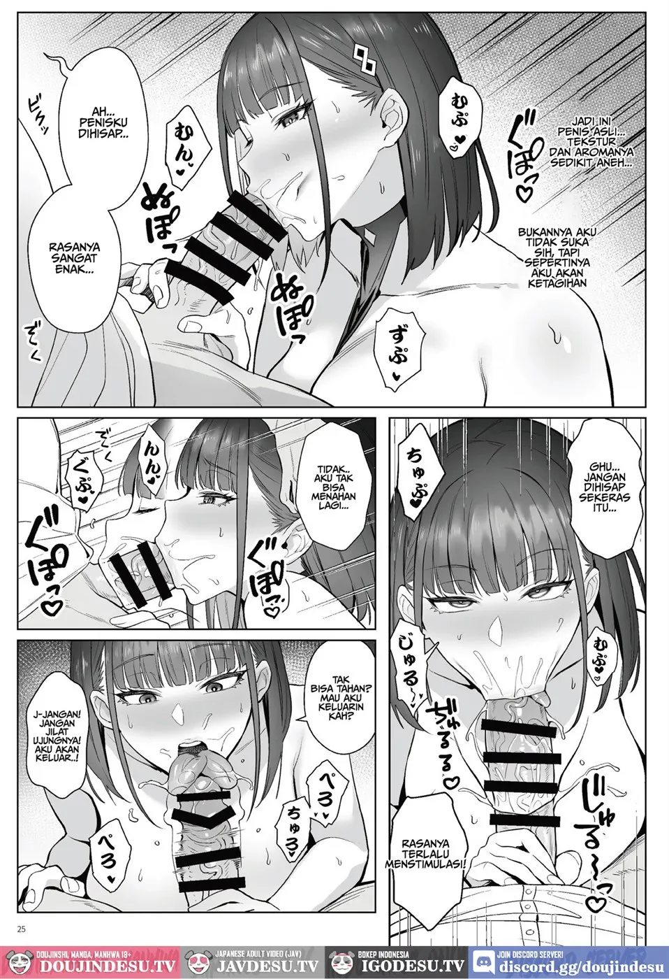 Moto Mahou Shoujo no Shigoto Hanashi Ao Chapter 2