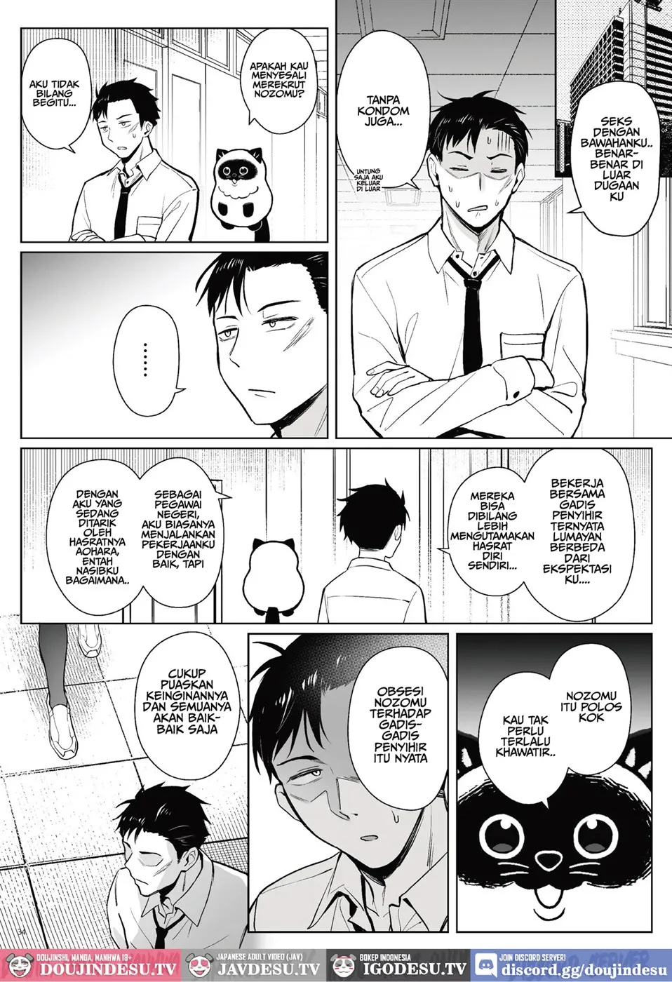 Moto Mahou Shoujo no Shigoto Hanashi Ao Chapter 2