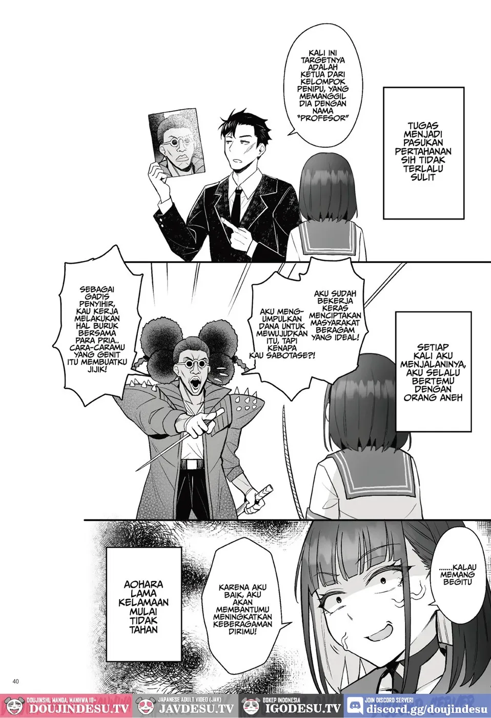 Moto Mahou Shoujo no Shigoto Hanashi Ao Chapter 2