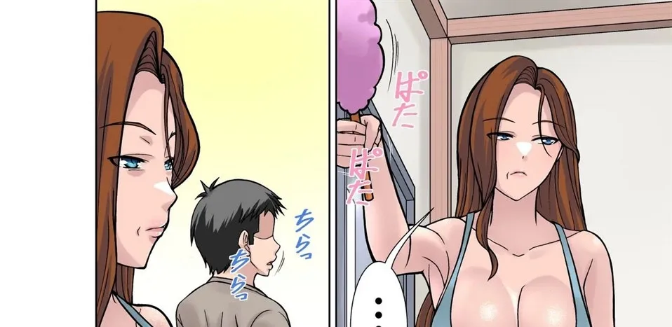Moto Yan Mama ga Mizukara no Karada de Musuko Futari ni Hodokosu Seikyouiku! Chapter 1