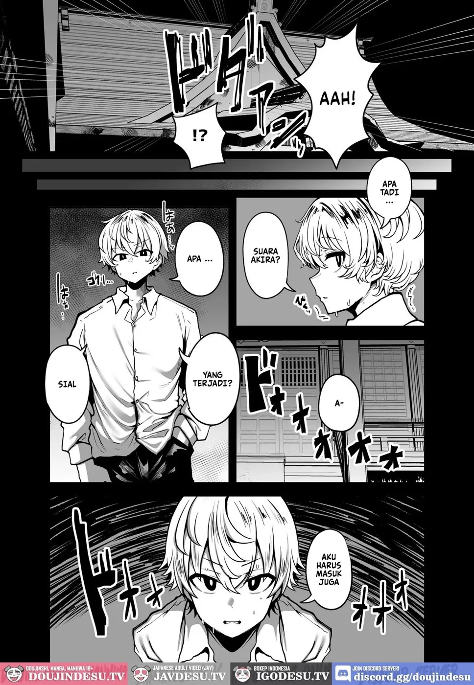Muchi Muchi Kaii Ni Osowarete Douzoku Ka (♀) Sarete Shimau Hanashi Chapter 1