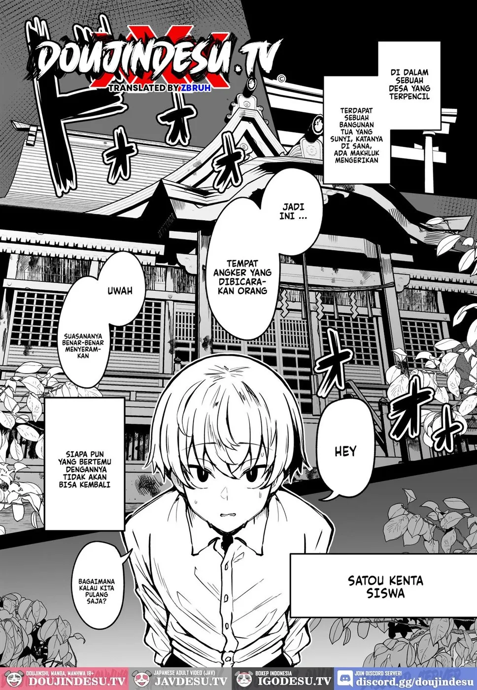 Muchi Muchi Kaii Ni Osowarete Douzoku Ka (♀) Sarete Shimau Hanashi Chapter 1