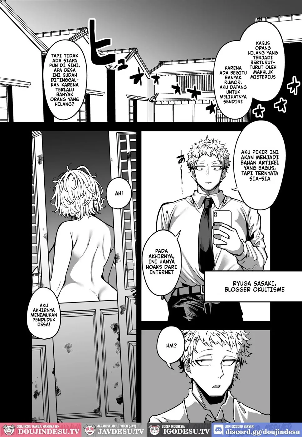 Muchi Muchi Kaii Ni Osowarete Douzoku Ka (♀) Sarete Shimau Hanashi Chapter 1