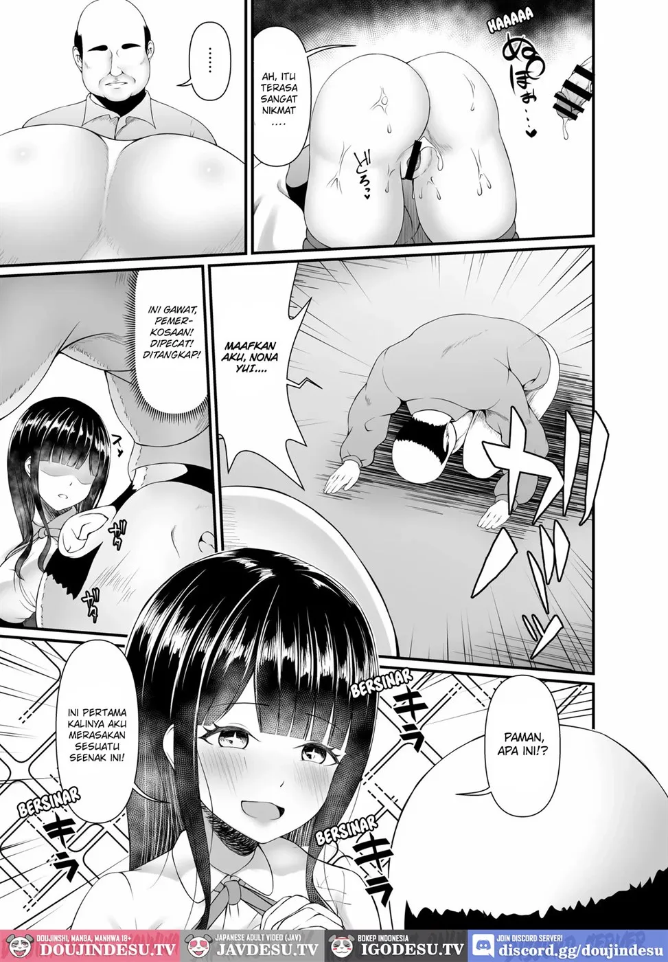 Muchi Muchi Ojou-sama Mesu Dorei ni Otsu Chapter 1