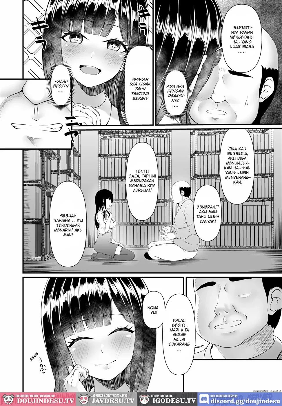 Muchi Muchi Ojou-sama Mesu Dorei ni Otsu Chapter 1