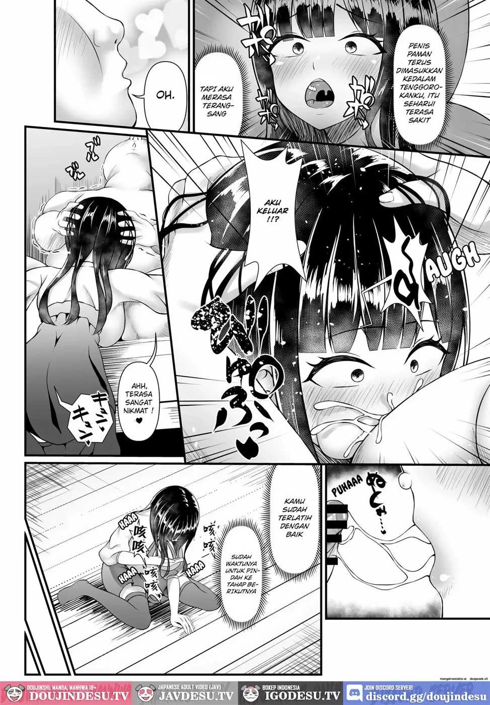 Muchi Muchi Ojou-sama Mesu Dorei ni Otsu Chapter 1