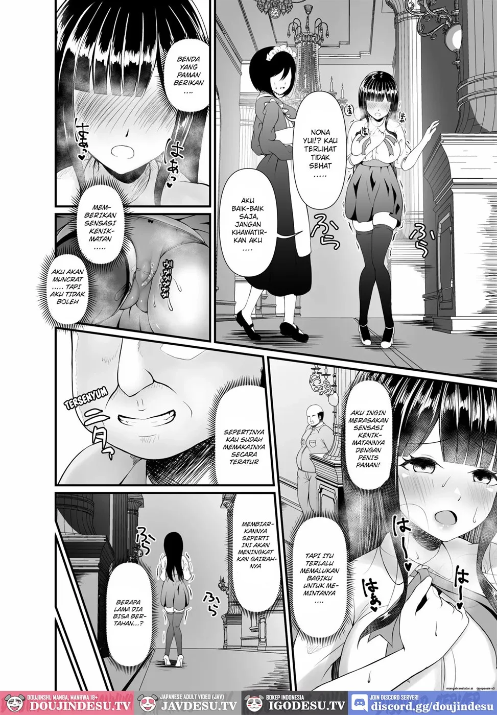 Muchi Muchi Ojou-sama Mesu Dorei ni Otsu Chapter 1