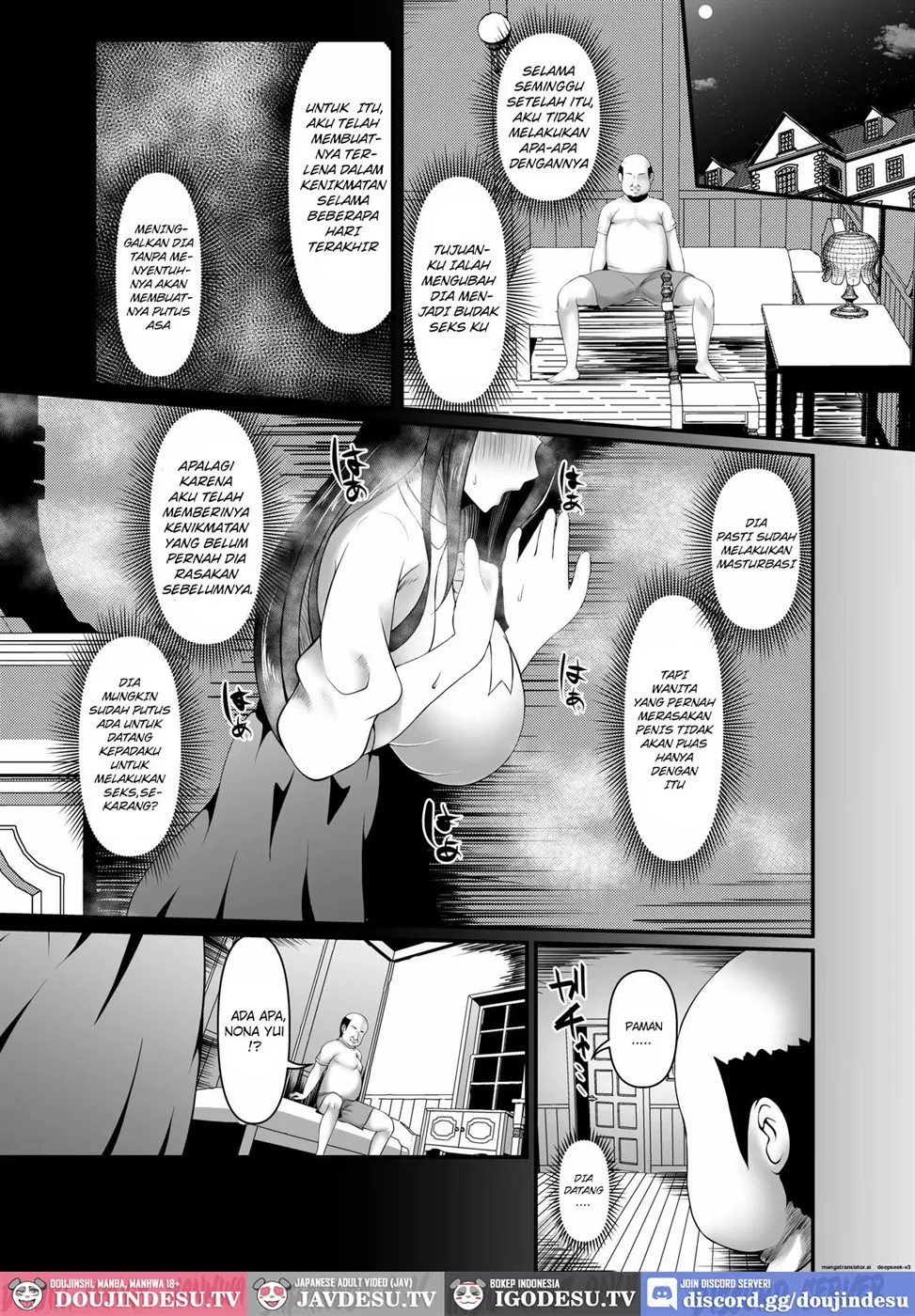 Muchi Muchi Ojou-sama Mesu Dorei ni Otsu Chapter 1