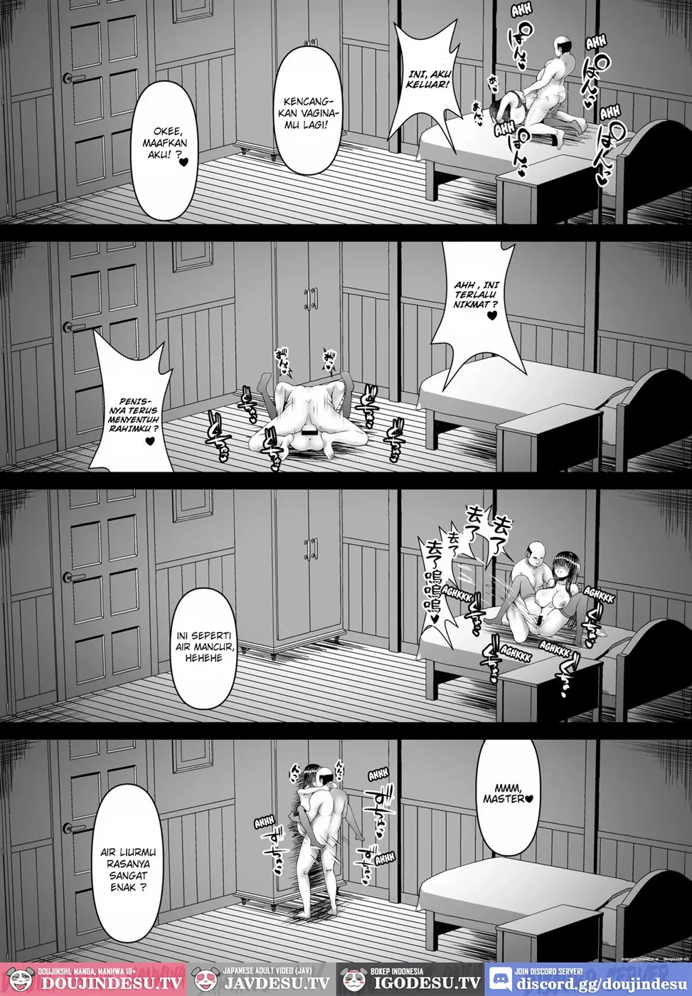 Muchi Muchi Ojou-sama Mesu Dorei ni Otsu Chapter 1