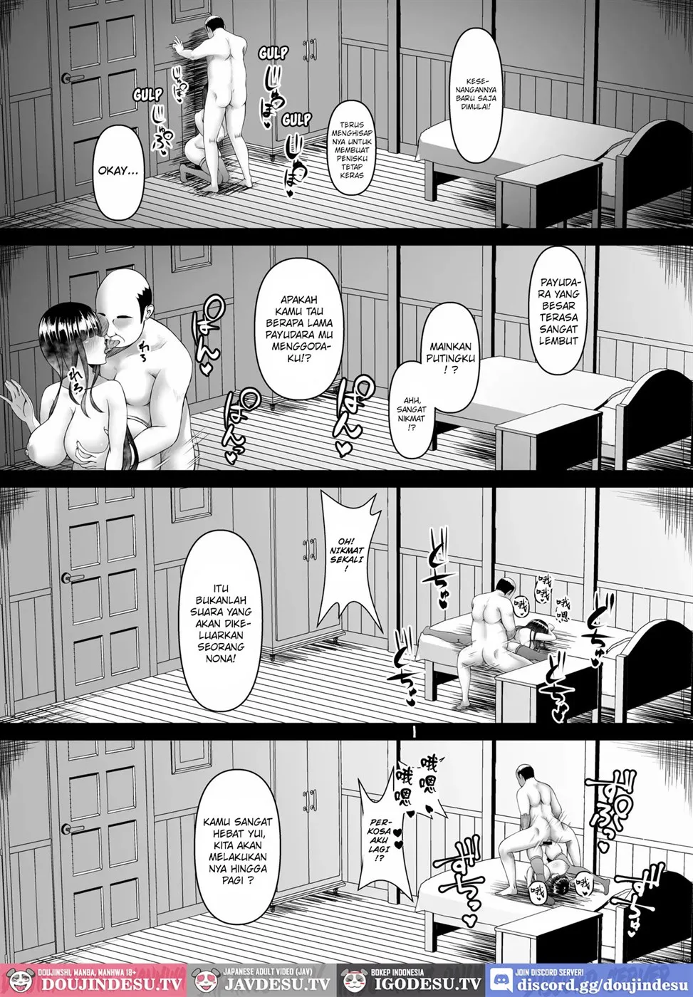 Muchi Muchi Ojou-sama Mesu Dorei ni Otsu Chapter 1
