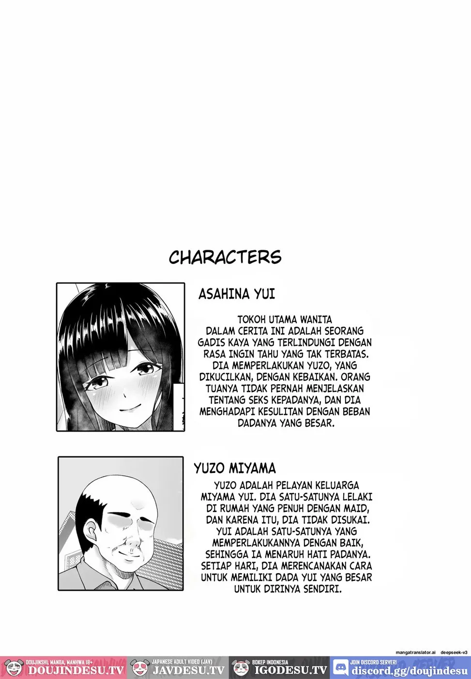 Muchi Muchi Ojou-sama Mesu Dorei ni Otsu Chapter 1