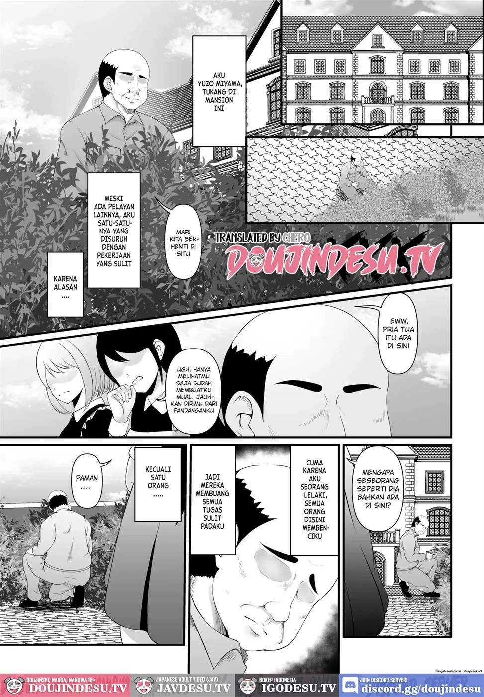 Muchi Muchi Ojou-sama Mesu Dorei ni Otsu Chapter 1