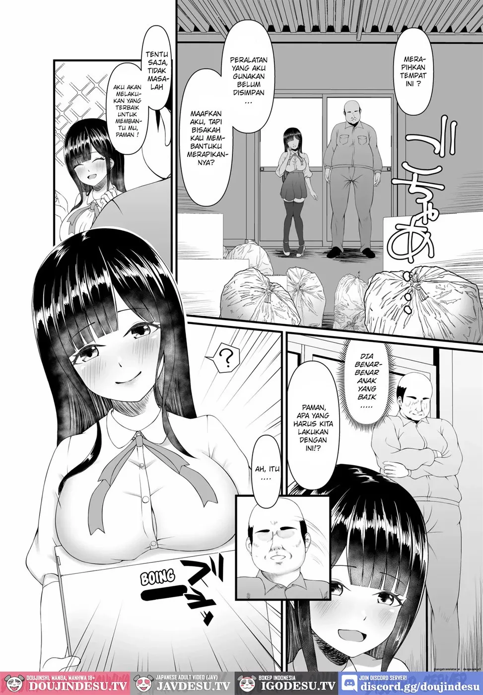 Muchi Muchi Ojou-sama Mesu Dorei ni Otsu Chapter 1