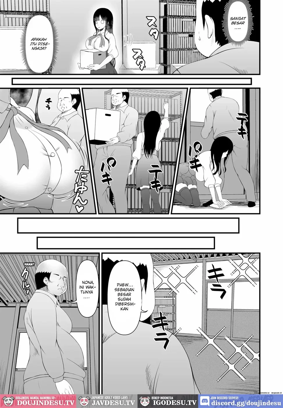 Muchi Muchi Ojou-sama Mesu Dorei ni Otsu Chapter 1