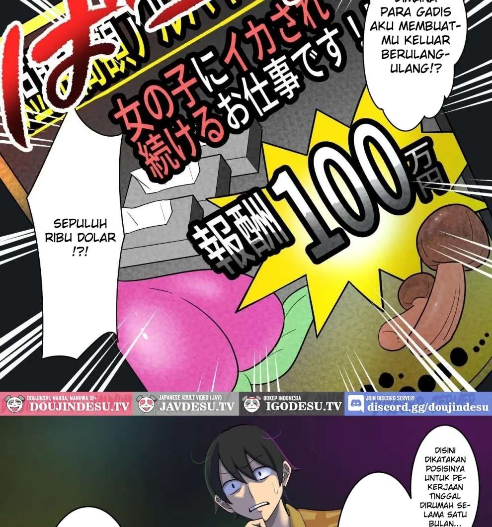 Mugen Sakusei Beit ~Ayashii Kougaku Beit ni Oubo shitara Kousoku Sakusei Jigoku datta Hanashi~ Chapter 1