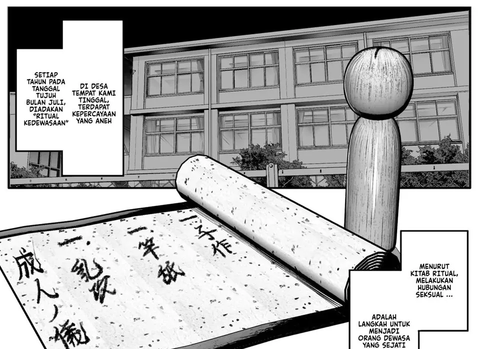 Mura no Kishuu de Yanki-to Yareta Hanashi Chapter 1
