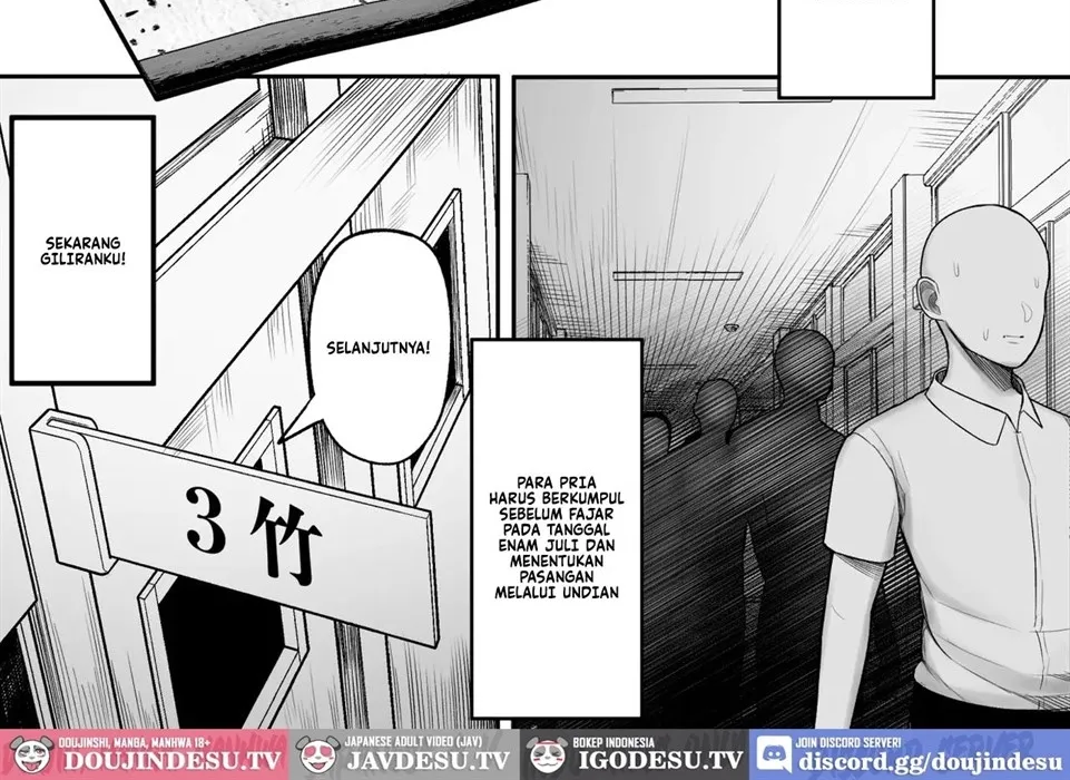 Mura no Kishuu de Yanki-to Yareta Hanashi Chapter 1