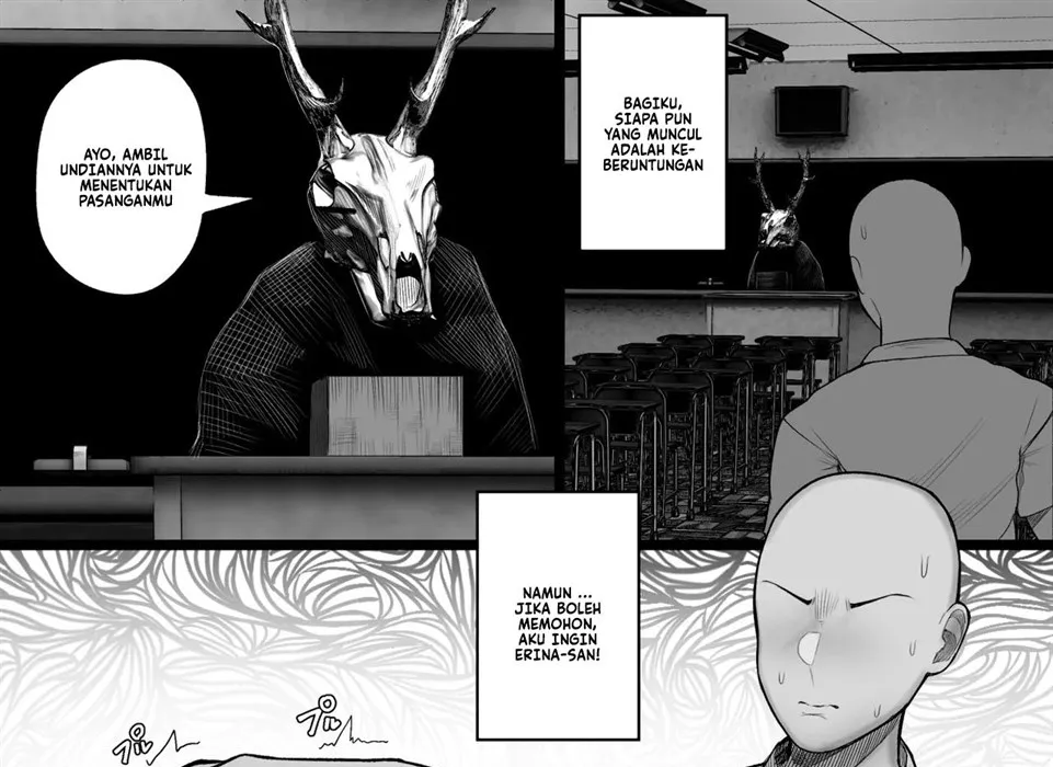 Mura no Kishuu de Yanki-to Yareta Hanashi Chapter 1