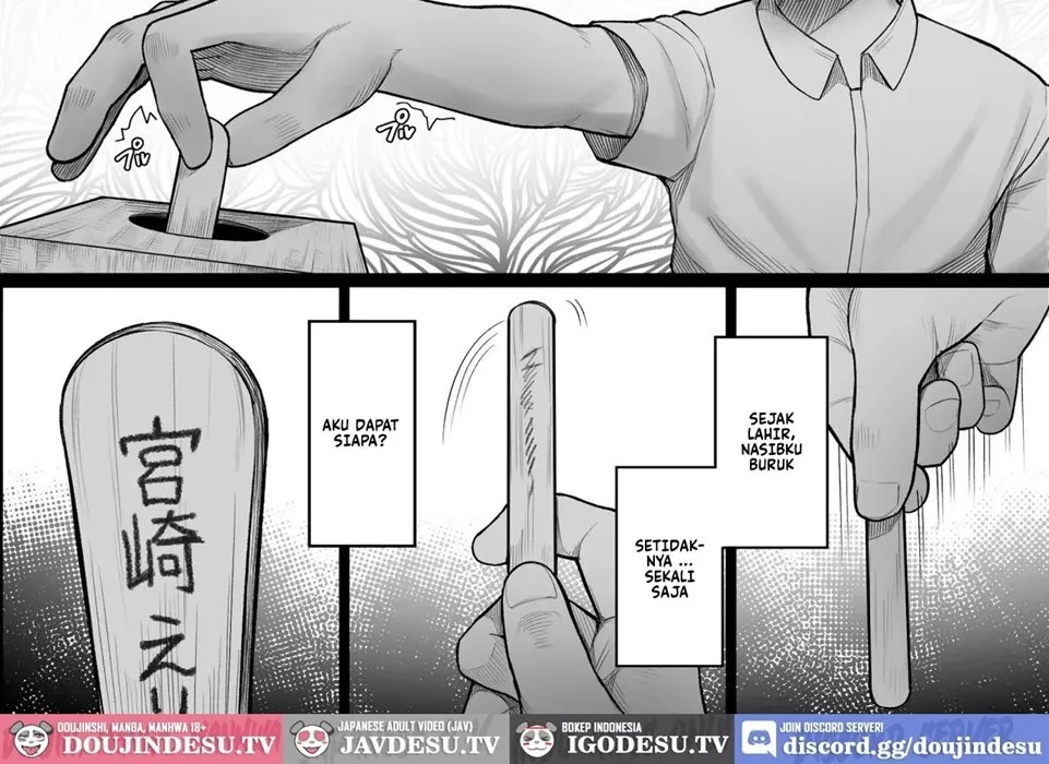 Mura no Kishuu de Yanki-to Yareta Hanashi Chapter 1