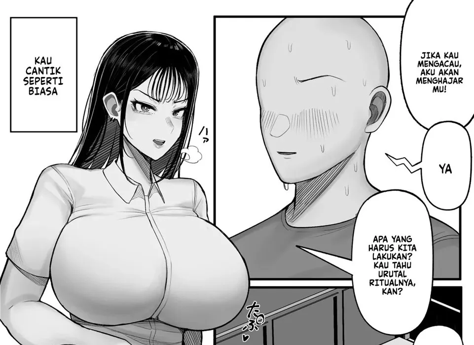 Mura no Kishuu de Yanki-to Yareta Hanashi Chapter 1
