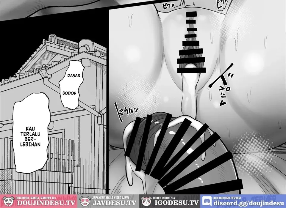 Mura no Kishuu de Yanki-to Yareta Hanashi Chapter 1