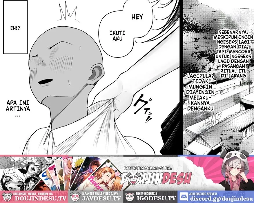 Mura no Kishuu de Yanki-to Yareta Hanashi Chapter 1