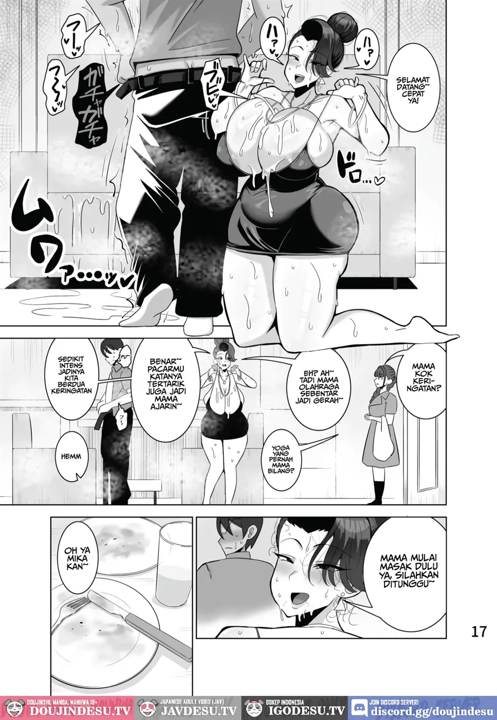 Musume no Kareshi o Netoru Haha Chapter 1