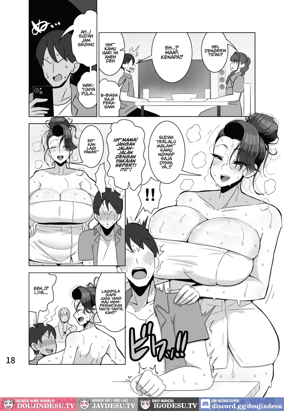 Musume no Kareshi o Netoru Haha Chapter 1