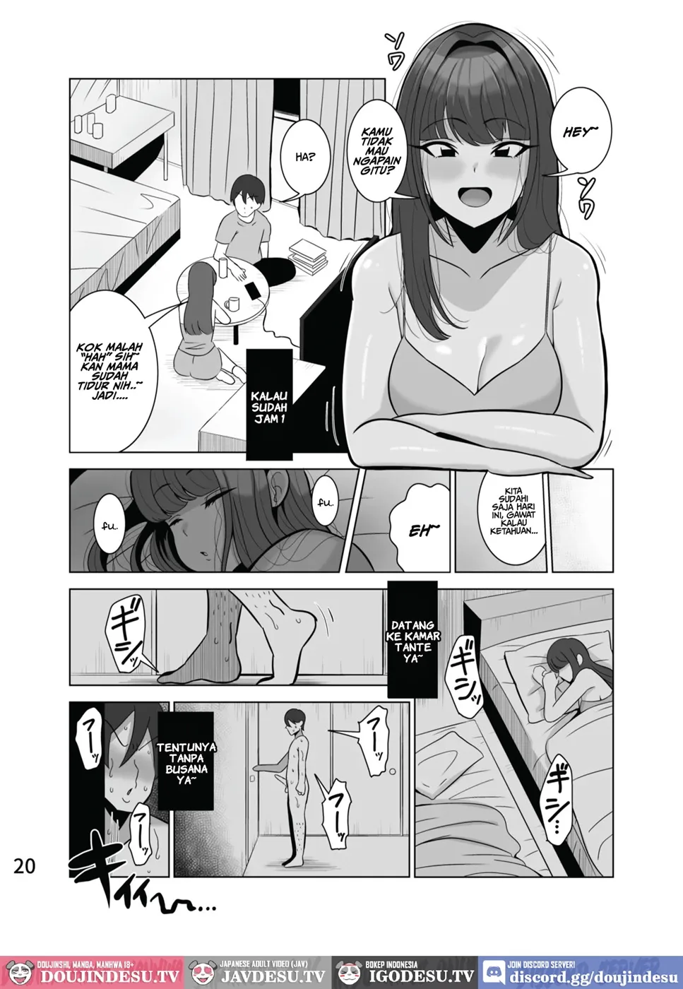 Musume no Kareshi o Netoru Haha Chapter 1